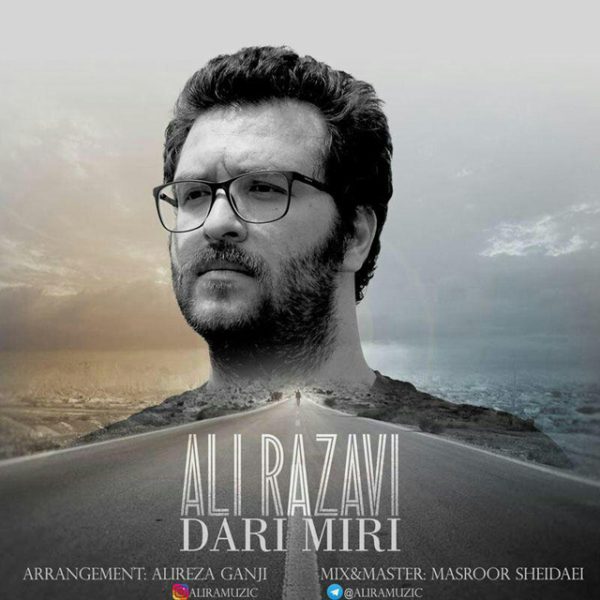 Ali Razavi - Dari Miri