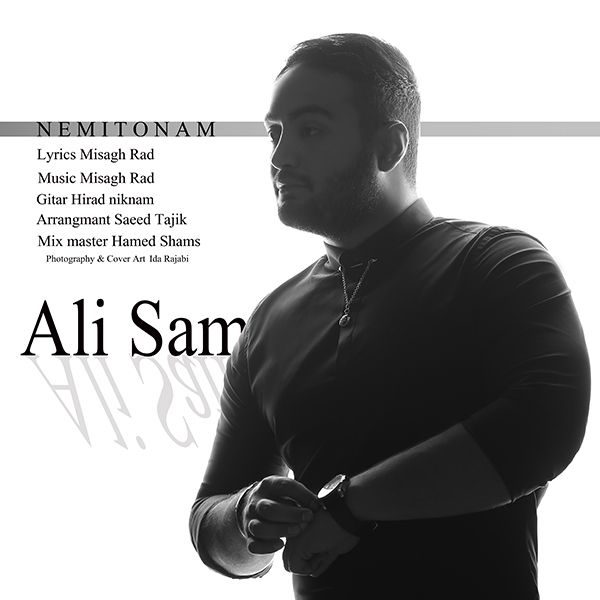 Ali Sam - Nemitoonam