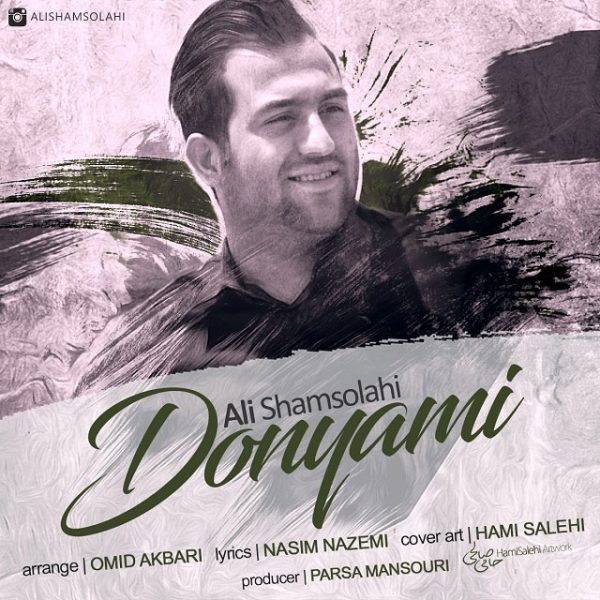 Ali Shamsolahi - Donyami