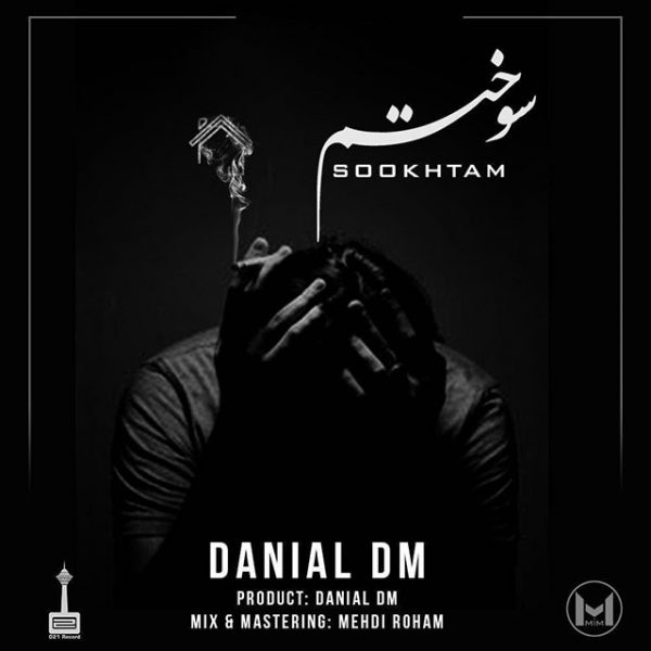 Danial DM - Sookhtam