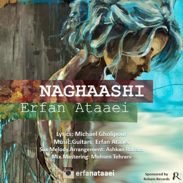 Erfan Ataaei - Naghashi