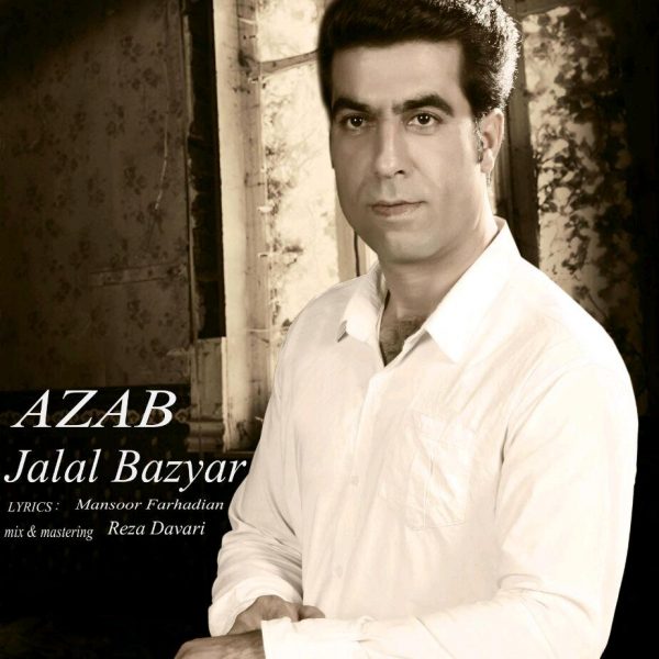 Jalal Bazyar - Azab