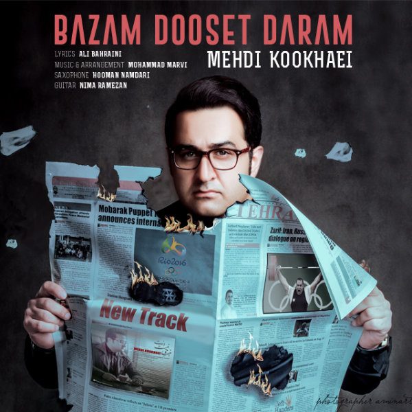 Mehdi Kookhaei - Bazam Dooset Daram