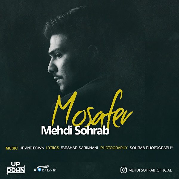 Mehdi Sohrab - Mosafer