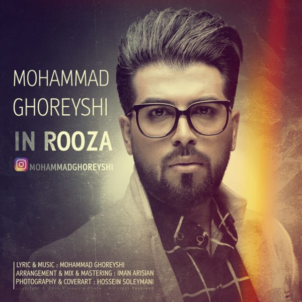 Mohammad Ghoreishy - In Rooza