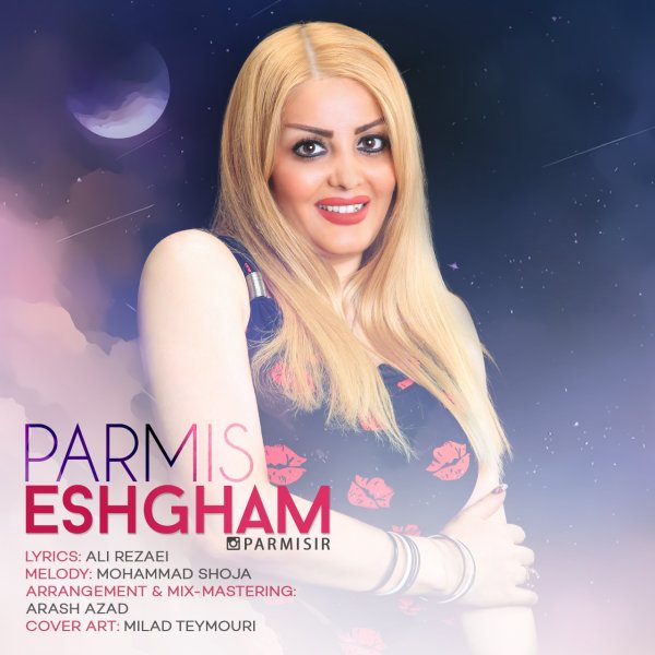 Parmis - Eshgham
