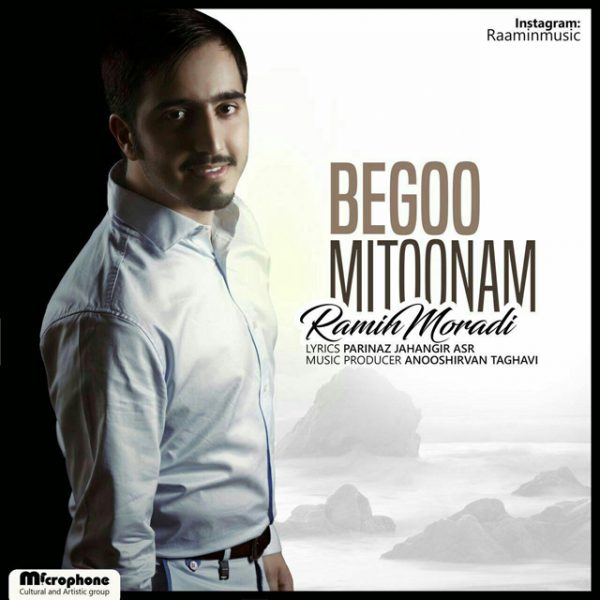 Ramin Moradi - Begoo Mitoonam