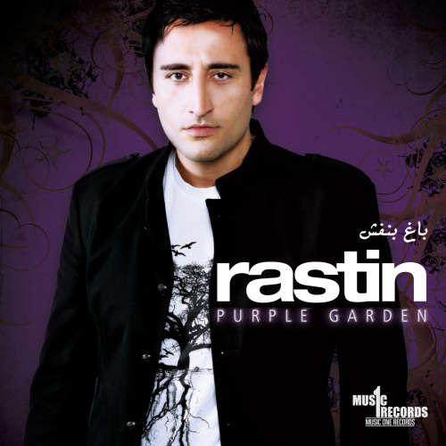 Rastin - Raghs Dar Roya (Remix)