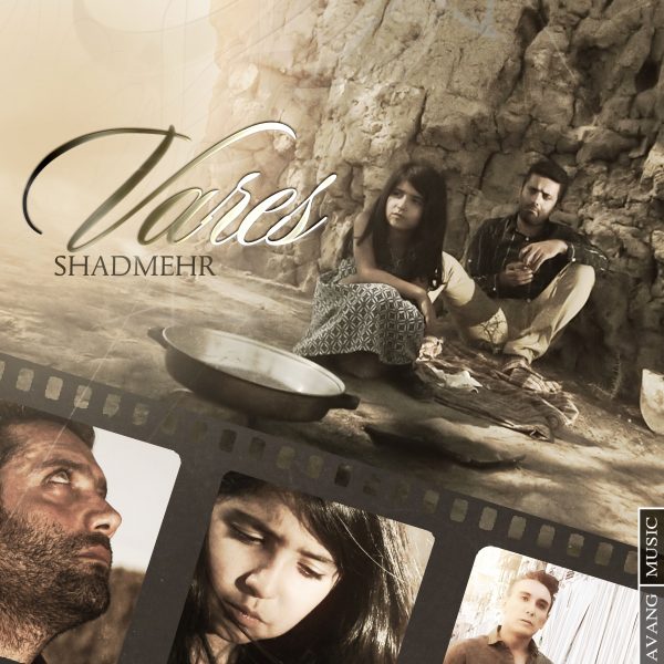Shadmehr Aghili - Vares