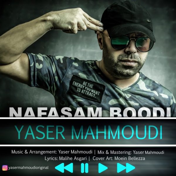 Yaser Mahmoudi - Nafasam Boodi