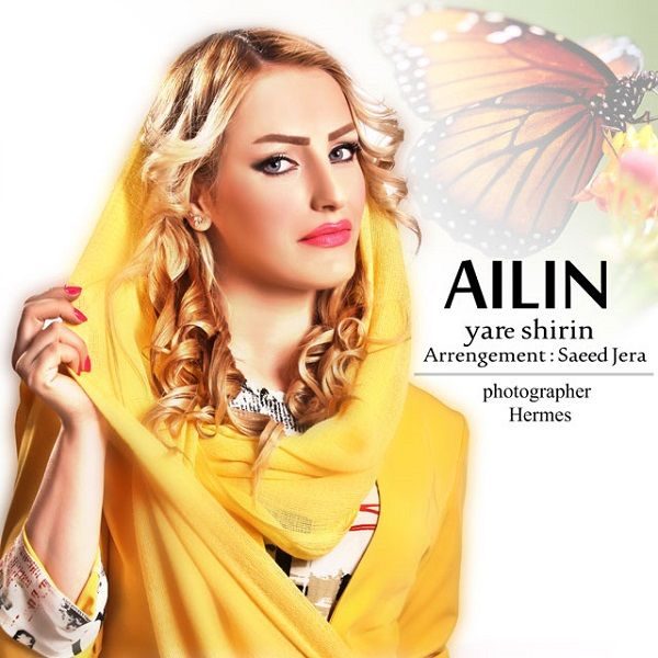 Ailin - 'Yare Shirin'