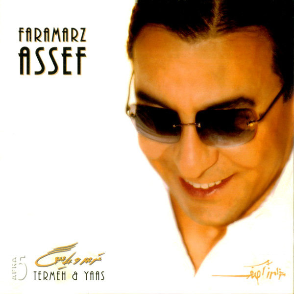 Faramarz Assef - 'Setareh (English Version)'