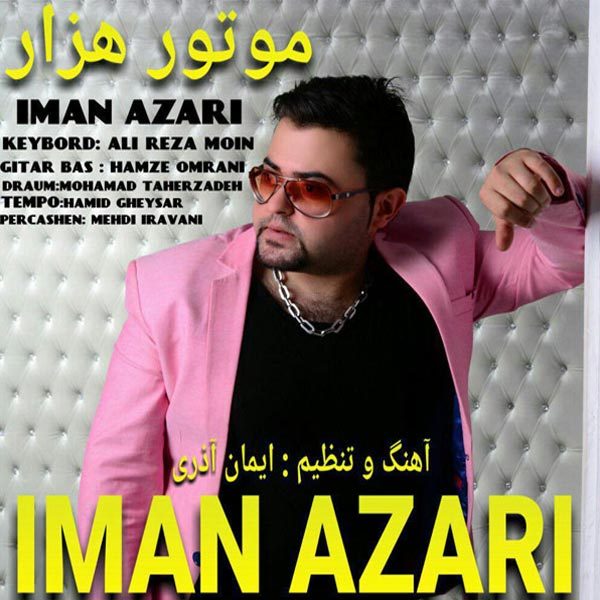 Iman Azari - Motor Hezar