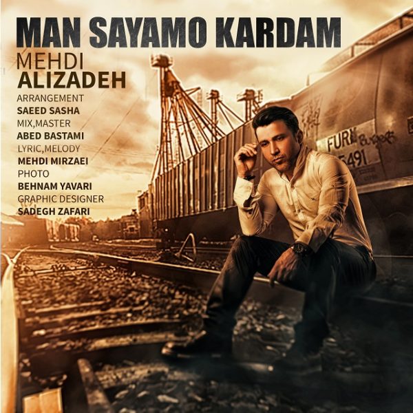 Mehdi Alizadeh - Man Sayamo Kardam