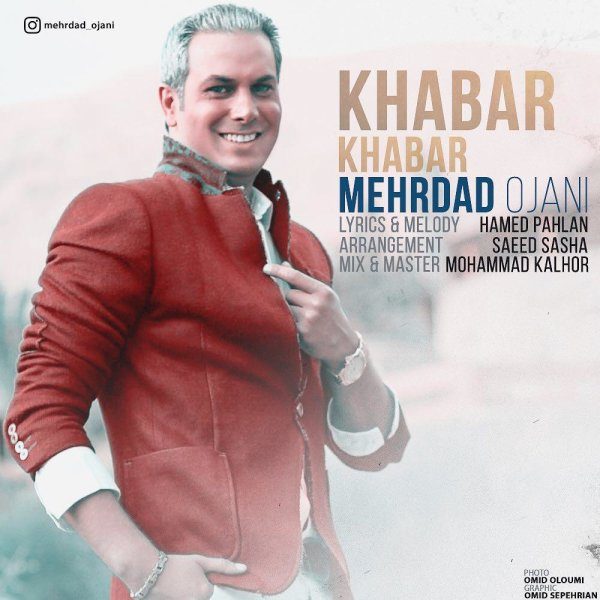 Mehrdad Ojani - Khabar Khabar