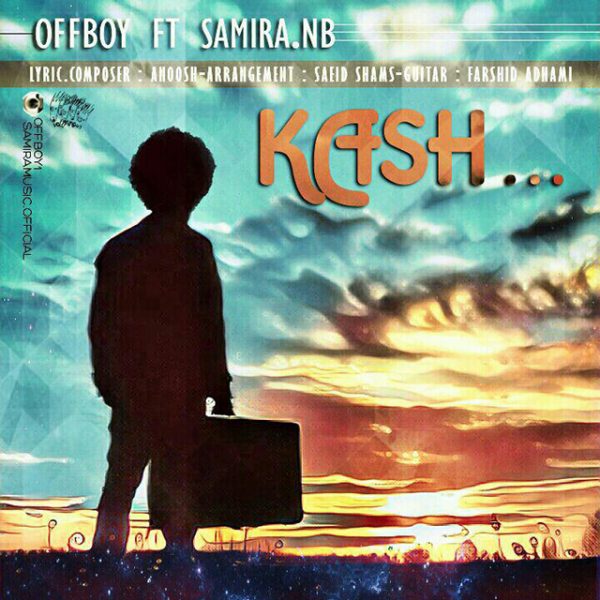 Off Boy - 'Kash (Ft. Samira NB)'