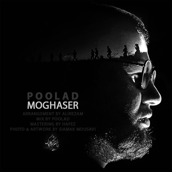 Poolad - 'Moghaser'