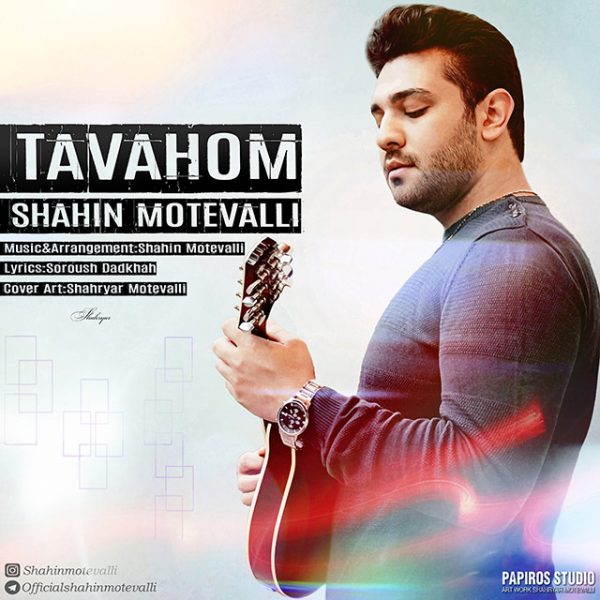 Shahin Motevalli - Tavahom