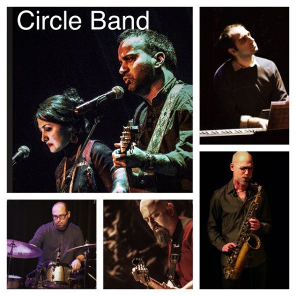 The Circle Band - Rain & Tree