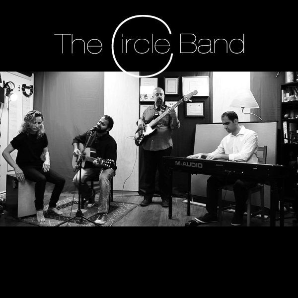 The Circle Band - To Didi