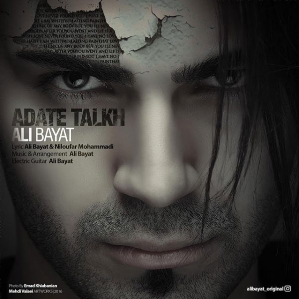 Ali Bayat - 'Adate Talkh'