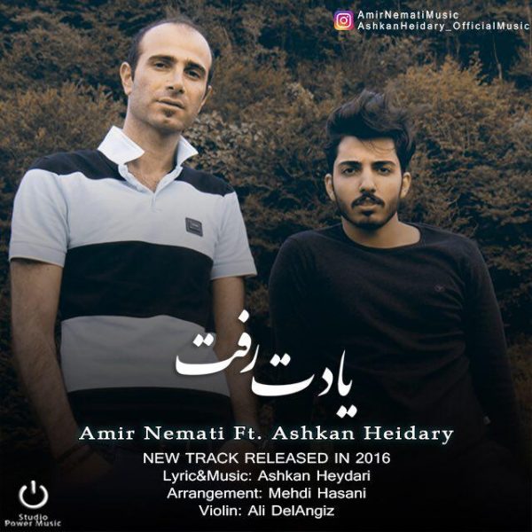 Amir Nemati - 'Yadet Raft (Ft. Ashkan Heidary)'