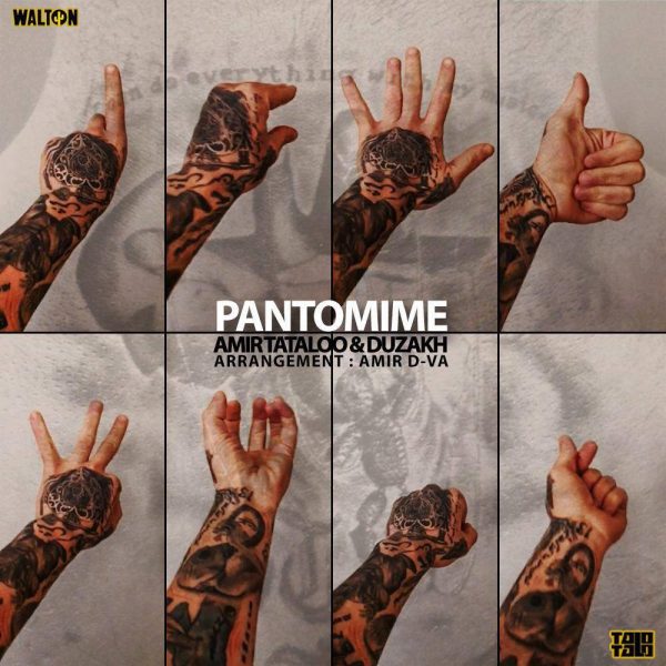 Amir Tataloo - Pantomime (ft. Duzakh)