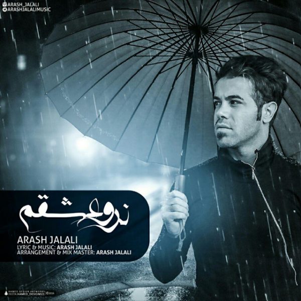 Arash Jalali - 'Naro Eshgham'