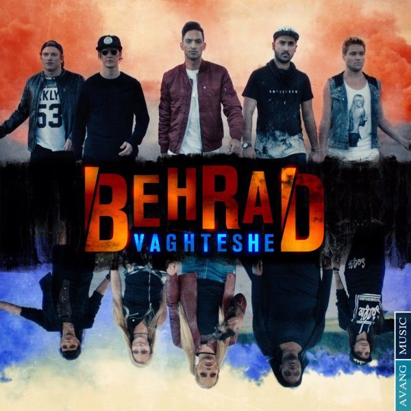 Behrad - 'Vaghteshe'
