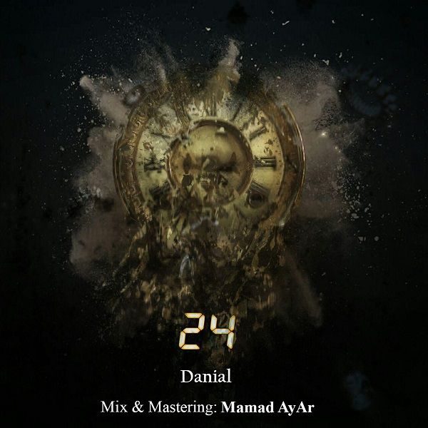 Daniall - '24'