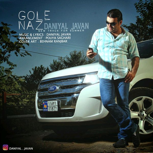 Daniyal Javan - 'Gole Naz'