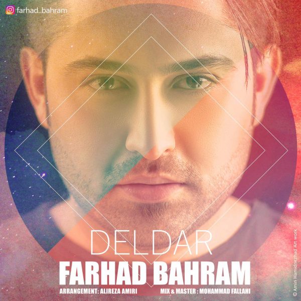 Farhad Bahram - 'Deldar'