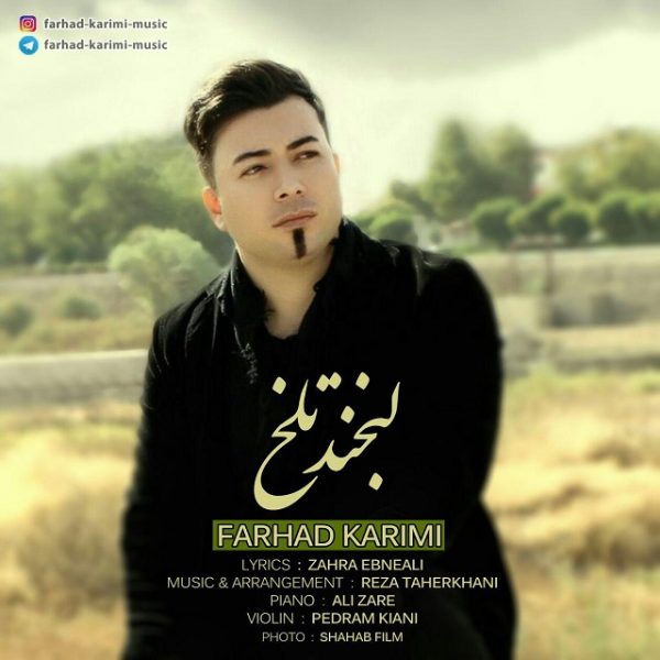 Farhad Karimi - 'Labkhande Talkh'