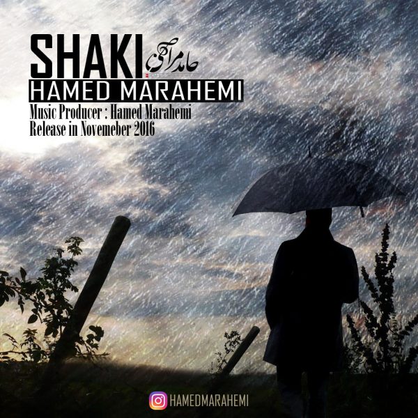 Hamed Marahemi - 'Shaki'