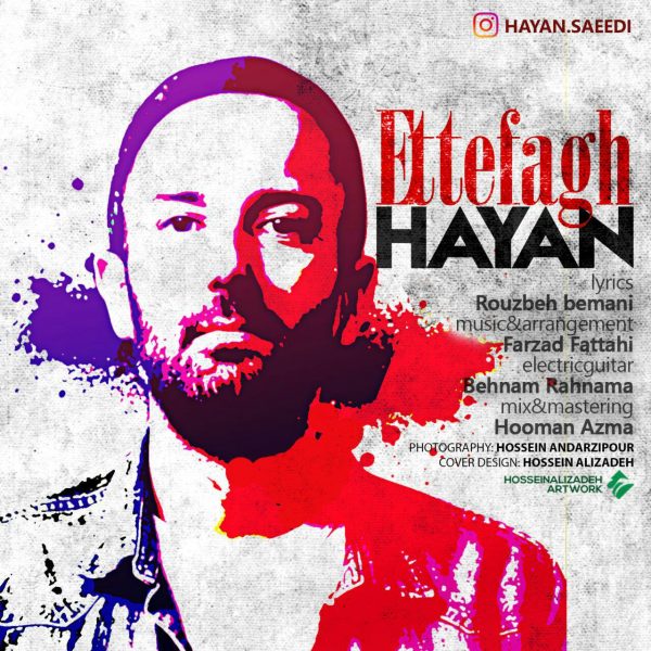 Hayan - Ettefagh