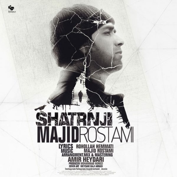 Majid Rostami - 'Shatranji'