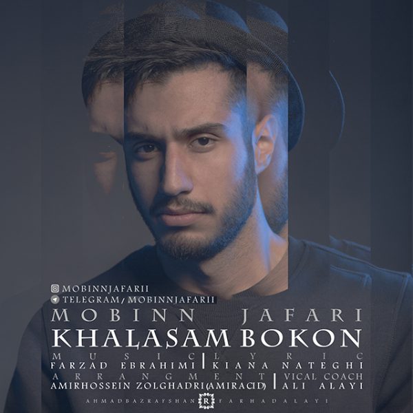 Mobin Jafari - 'Khalasam Bokon'