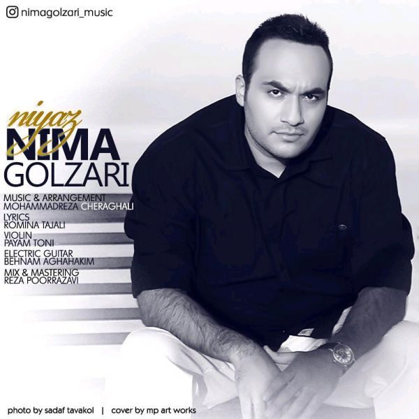 Nima Golzari - 'Niyaz'