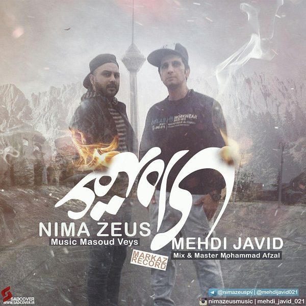 Nima Zeus & Mehdi Javid - Oghdei