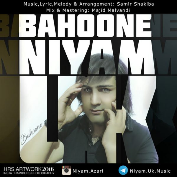 Niyam UK - 'Bahoone'