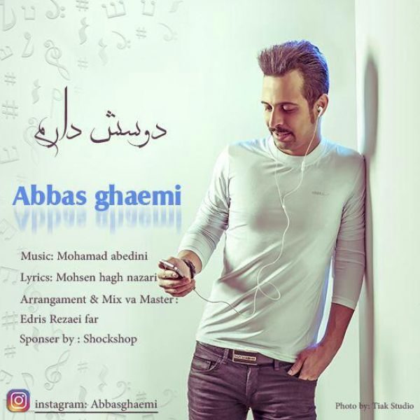 Abbas Ghaemi - 'Doosesh Daram'
