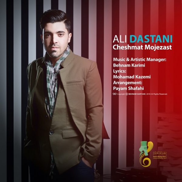 Ali Dastani - 'Cheshmat Mojezast'