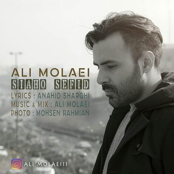 Ali Molaei - Siaho Sefid