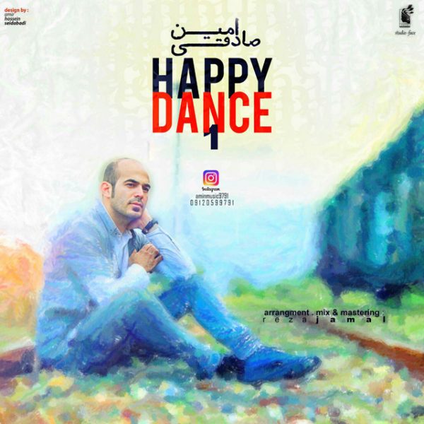 Amin Sadeghi - 'Happy Dance'