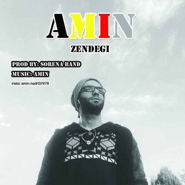 Amin - Zendegi