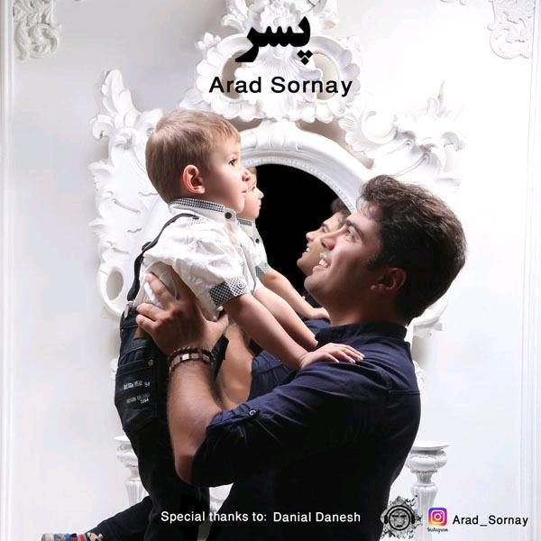 Arad Sornay - 'Pesar'