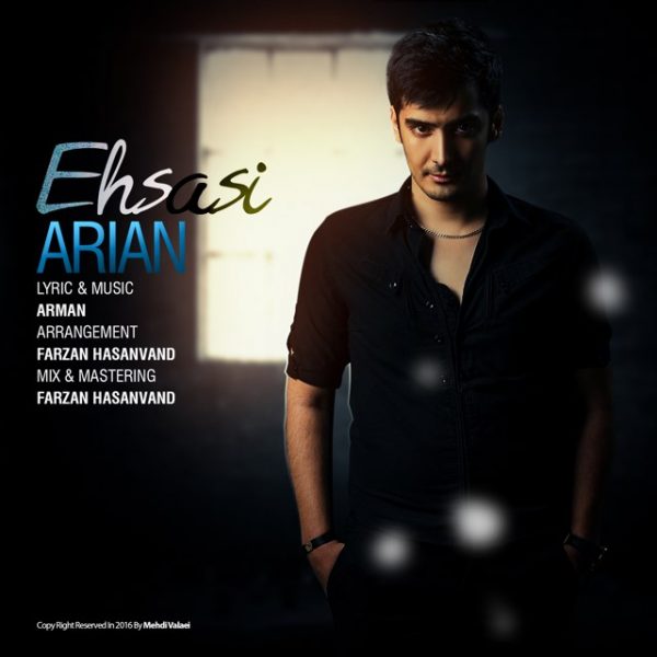 Arian - 'Ehsasi'