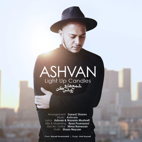 Ashvan - 'Shamaa Ro Roshan Kon'