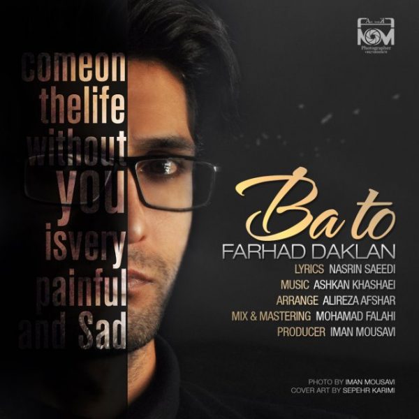 Farhad Daklan - 'Ba To'