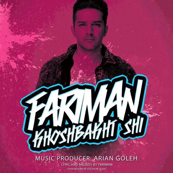 Fariman - 'Khoshbakht Shi'